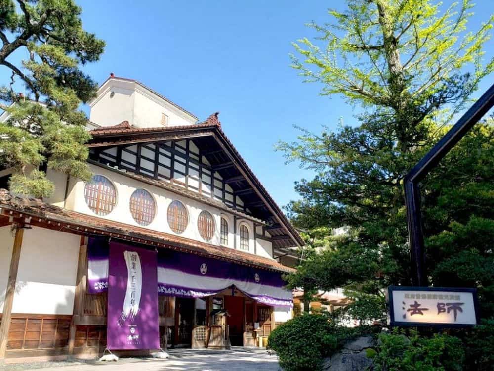 Hotel Hoshi Ryokan