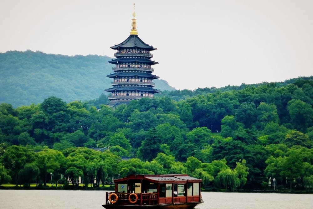 Hangzhou