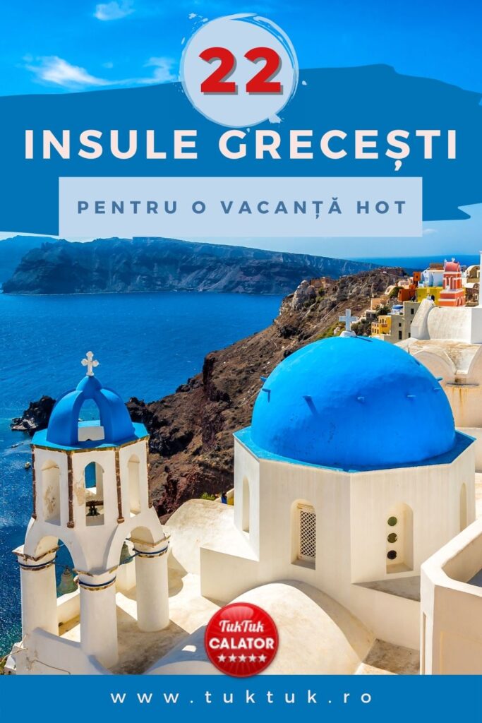 insule grecesti