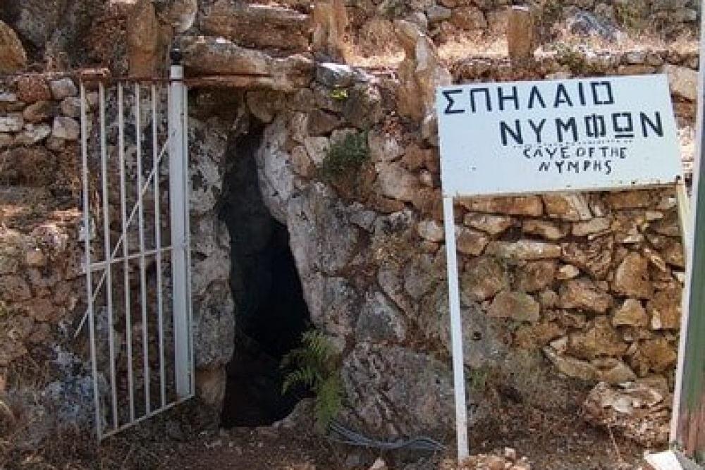 Cave of the Nymphs