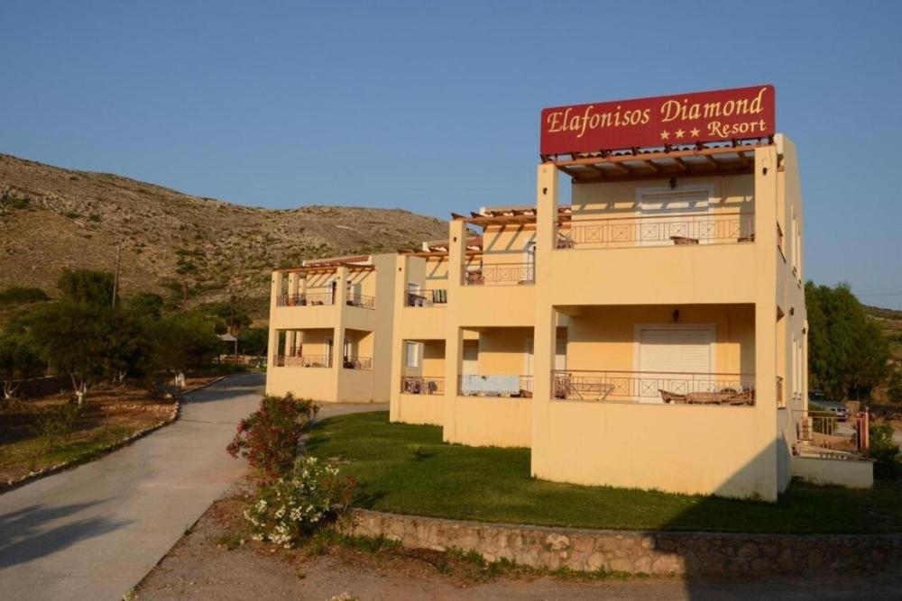 Elafonisos Diamond Resort