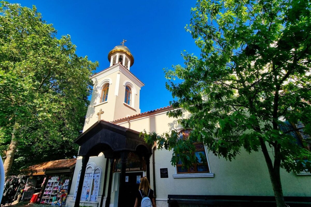 Biserica Sf. Gheorghe Sozopol 